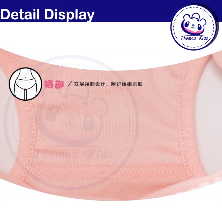 Quần Lót Cotton Màu Trơn In Chữ Thoải Mái Cho Bé Gái 2-11 Tuổi