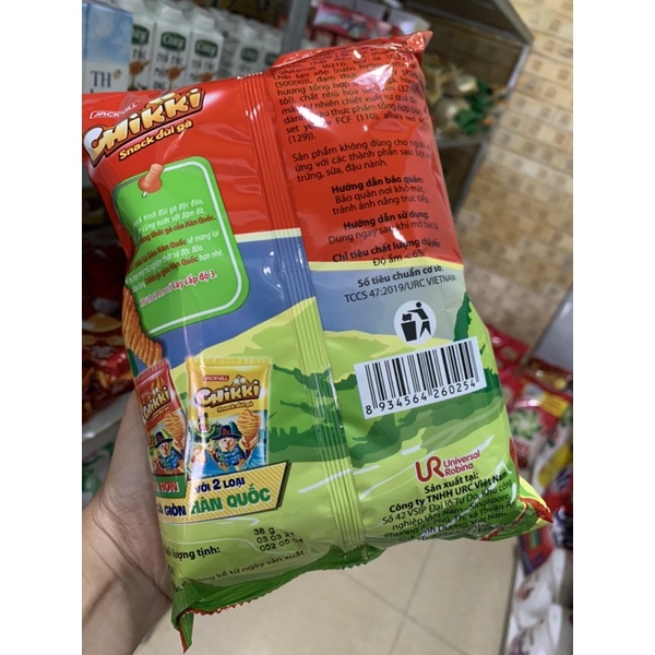 Snack Đùi Gà Chikki Vị Gà Giòn Hàn Quốc  35g