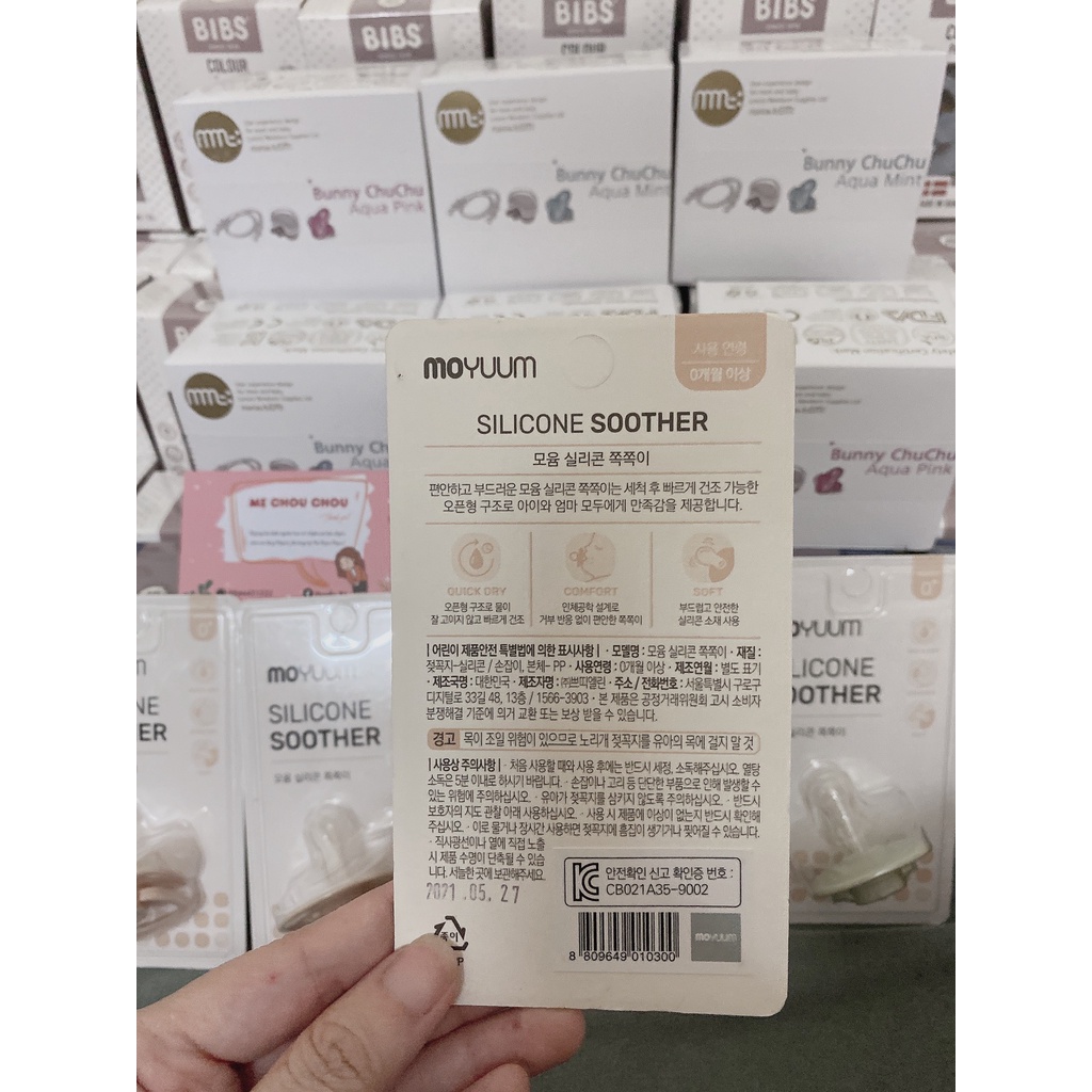 Ti giả Moyuum Hàn Quốc  silicon cao cấp, chống hô, chỉnh nha