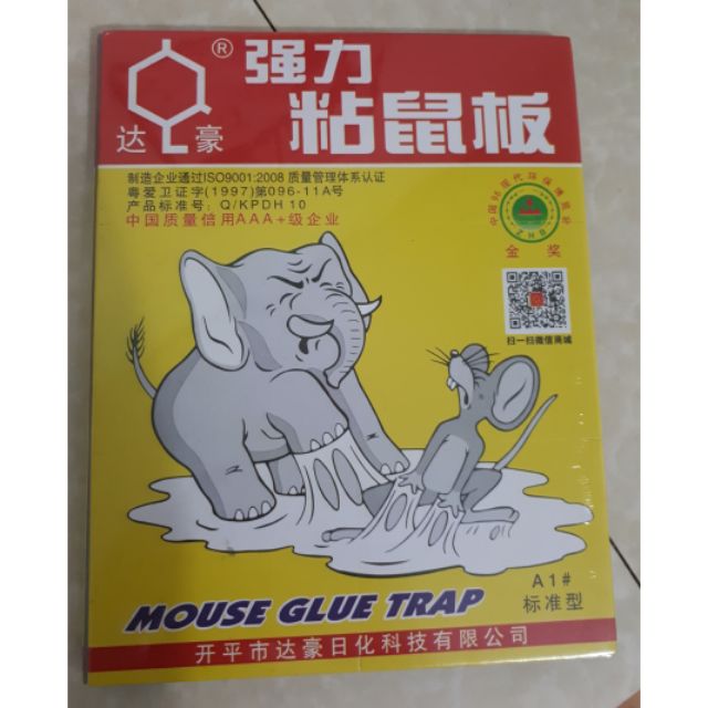 Keo dính chuột siêu dính.hàng nội địa trung quốc