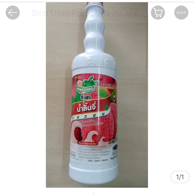 Siro Ding fong các vị chai 760ml