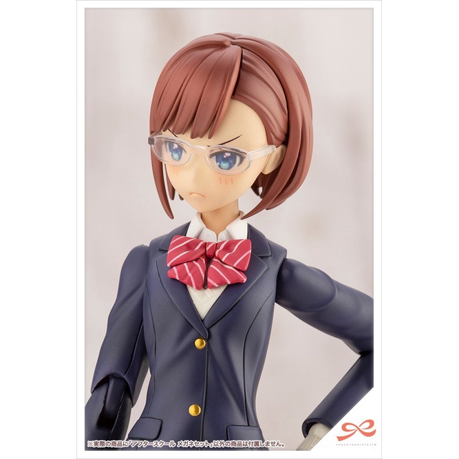 Mô hình phụ kiện Kotobukiya Sousai Shojo Teien After School Glasses Set [KTB] [SST]