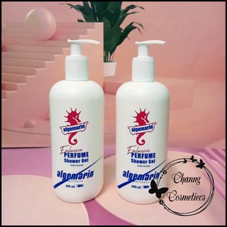 Sữa tắm cá ngựa hàng đức có vòi 600ml
