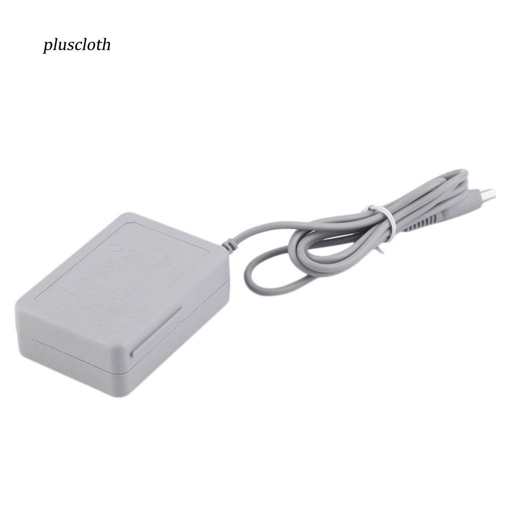 ✌✌✌Củ Sạc Du Lịch AC Cho Nintendo DSi NDSI 3DS