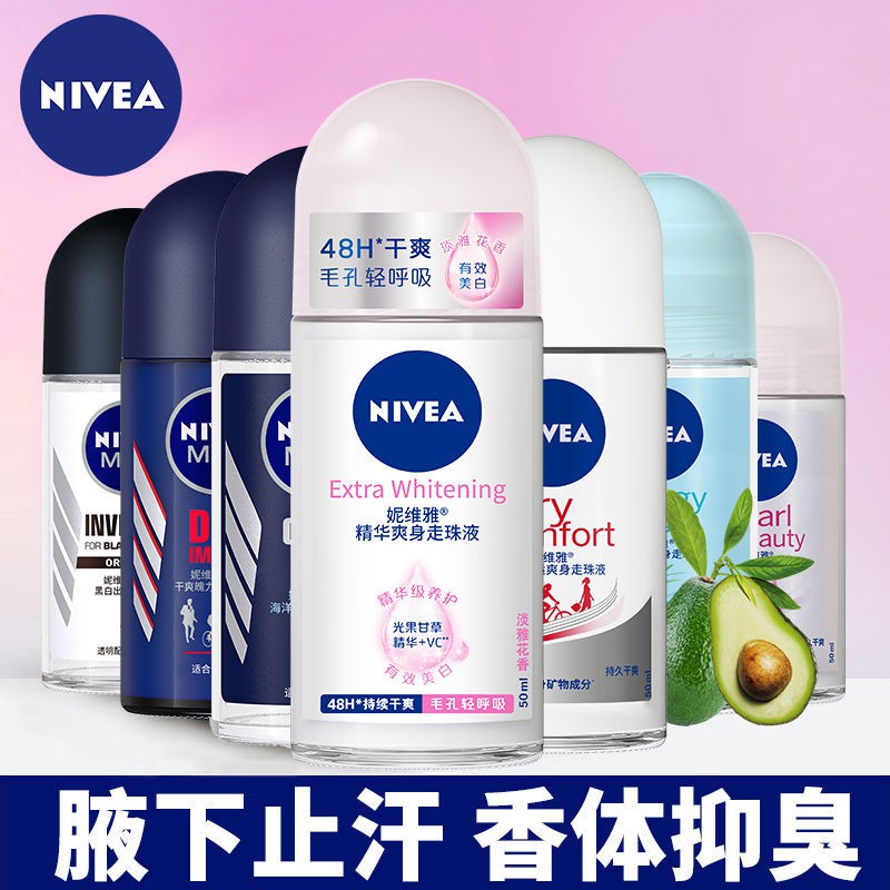 NIVEA (Hàng Mới Về) Kem Dưỡng Thể Chống Mồ Hôi Và Khử Mùi Dưới Cánh Tay Cho Nam Nữ