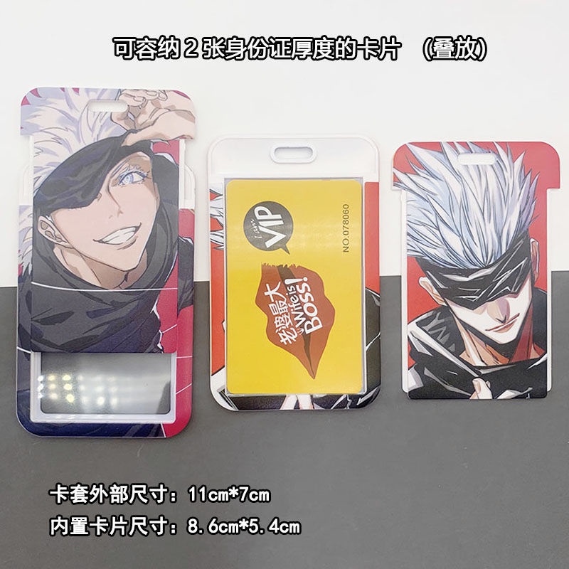 Ví Đựng Thẻ id Họa Tiết anime jujutsu kaisen id Dành Cho Nam