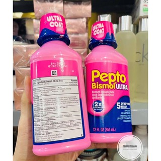 Pepto Bismol ULTRA hỗ trợ tiêu hóa của Mỹ