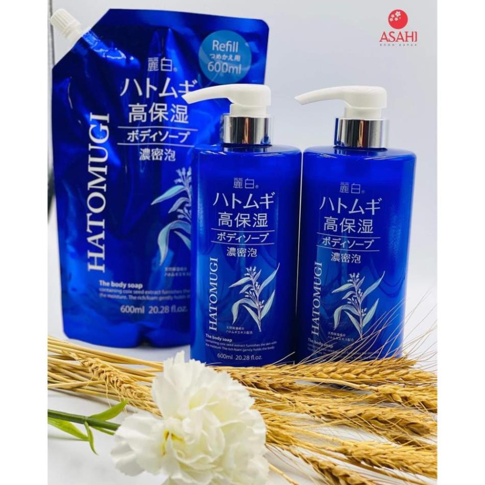 Sữa tắm dưỡng ẩm trắng da Hatomugi dạng túi/dạng chai