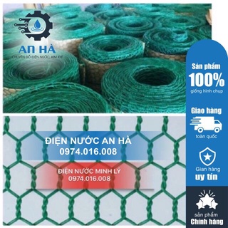 Lưới mắt cáo bọc nhựa khổ 50 cm