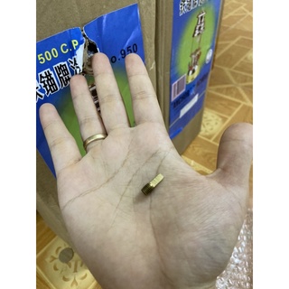 Núm điều chỉnh đèn măng xông