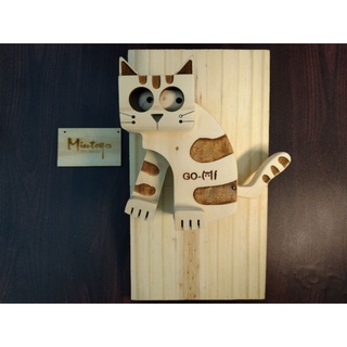 Mèo gỗ cute (Cat Ramp Walker)