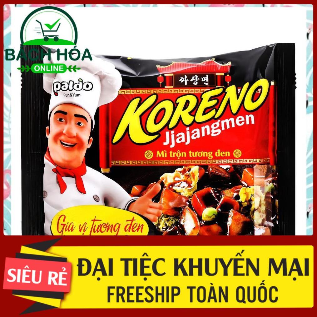 Mì Xào Khô Indomie Hype Abis Mi Goreng Rasa Ayam Geprek Vị Gà Cay 85g | BigBuy360 - bigbuy360.vn