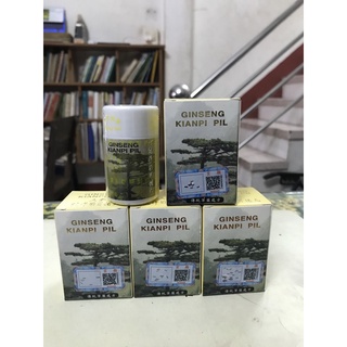 Combo 2 hộp nhân sâm kiện tỳ khai vị bổ hoàn, 30 viên, giúp tăng cân, ăn ngon, ngủ khoẻ