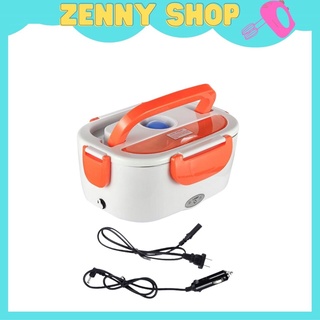 Hộp cơm văn phòng hâm nóng magic bullet cắm điện ruột inox zennyshop - Z27
