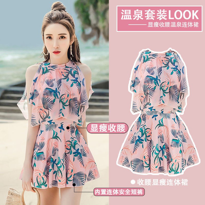 tu dungÁo tắm một mảnh nước nóng màu đỏ khoét xẻ tà kiểu mới suối nữ bảo mẫu sexy cover ins super slim size | BigBuy360 - bigbuy360.vn