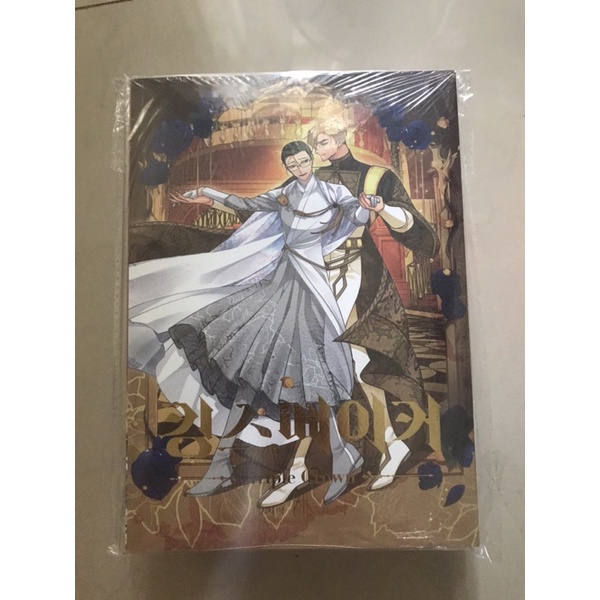 King’s Maker Triple Crown