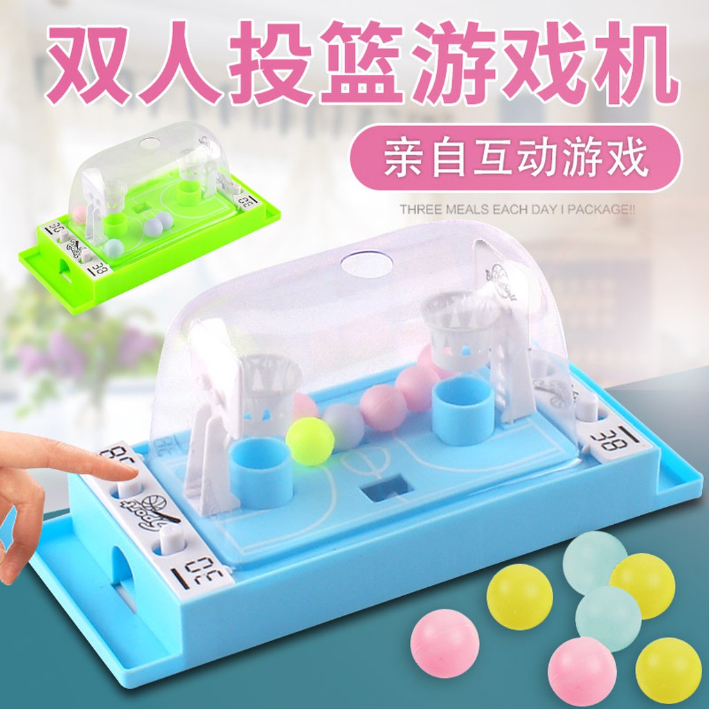 Đồ chơi bóng rổ 2 người chơi vui nhộn