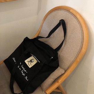 Freeship 99k TQ_Túi tote book hai màu