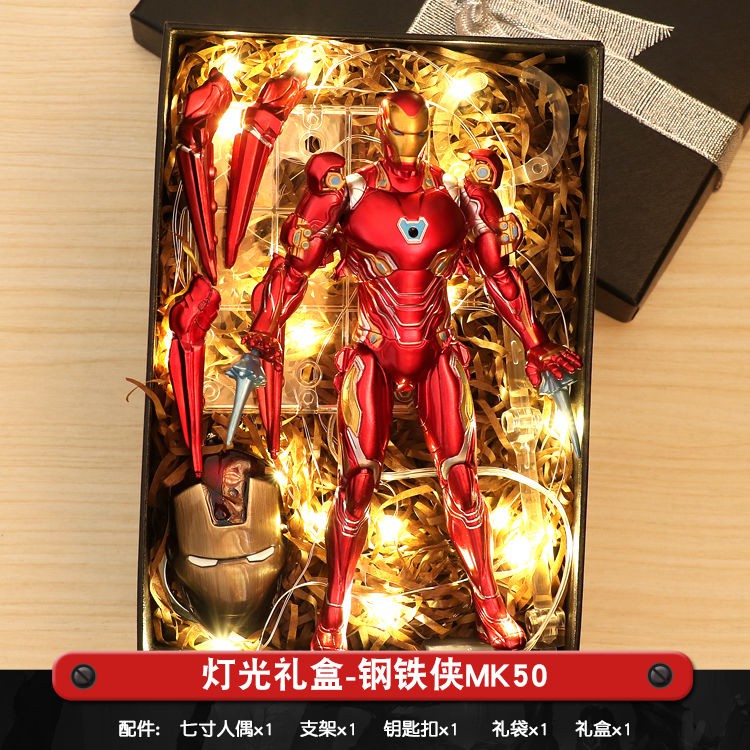 China Animation Prestige Iron Man Chính hãng làm bằng tay Mô hình phát sáng Búp bê Người nhện Đồ chơi trẻ em Qu