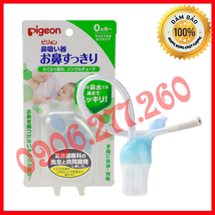 Hút mũi Pigeon Nhật Bản