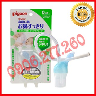 Hút mũi Pigeon Nhật Bản