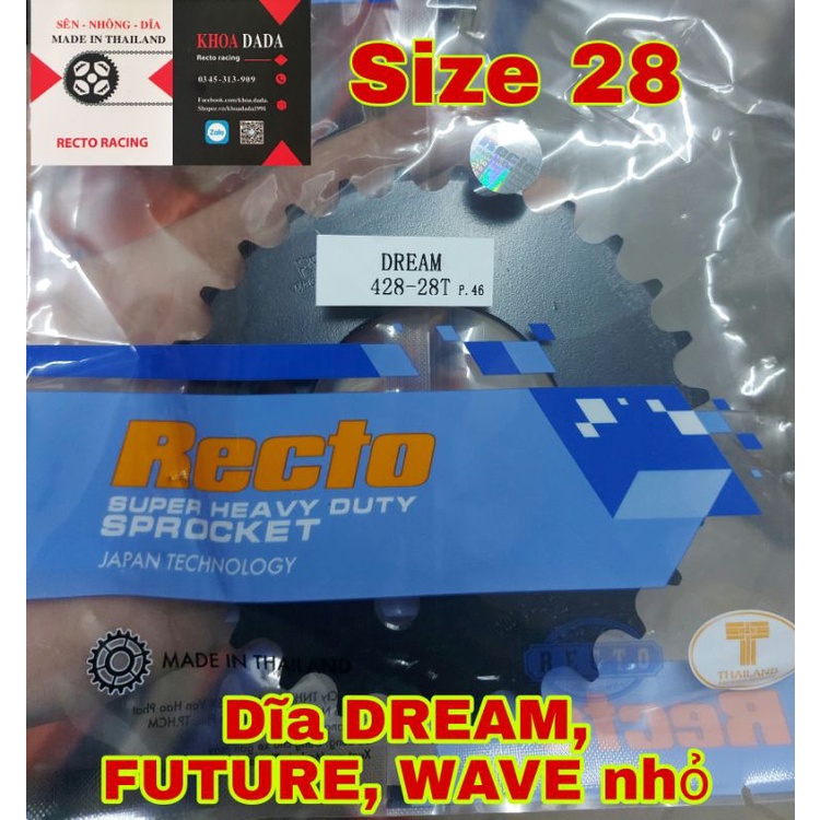 Dĩa DREAM, FUTURE, WAVE nhỏ Recto, size 28, nhập khẩu thái lan