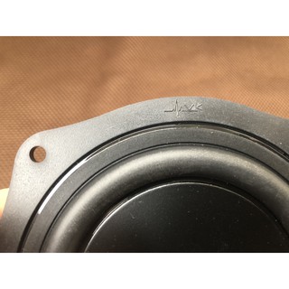 Cộng hưởng VK 4 inchs