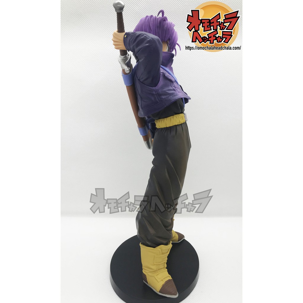 Resolution of Soldiers vol.5 TRUNKS ( mô hình dragon ball chính hãng )