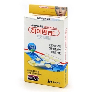 Miếng dán mụn cao cấp Himom Band Hàn Quốc