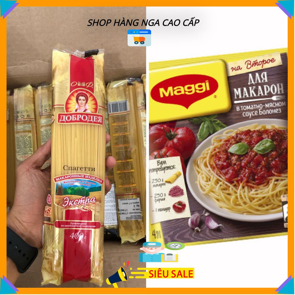 Compo Mỳ Spaghetti + Gia vị(Hàng xách tay Nga)