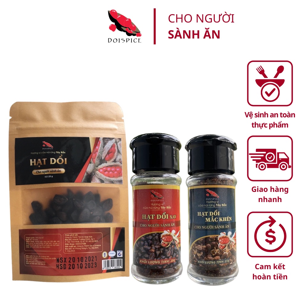 Combo Hạt Dổi nguyên hạt 25g + Hạt Dổi xay 25g + Hạt Dổi Mắc Khén 25g Doispice cực thơm tiện sử dụng