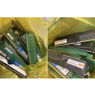 Nâng cấp ram pc4 4g buss 2400