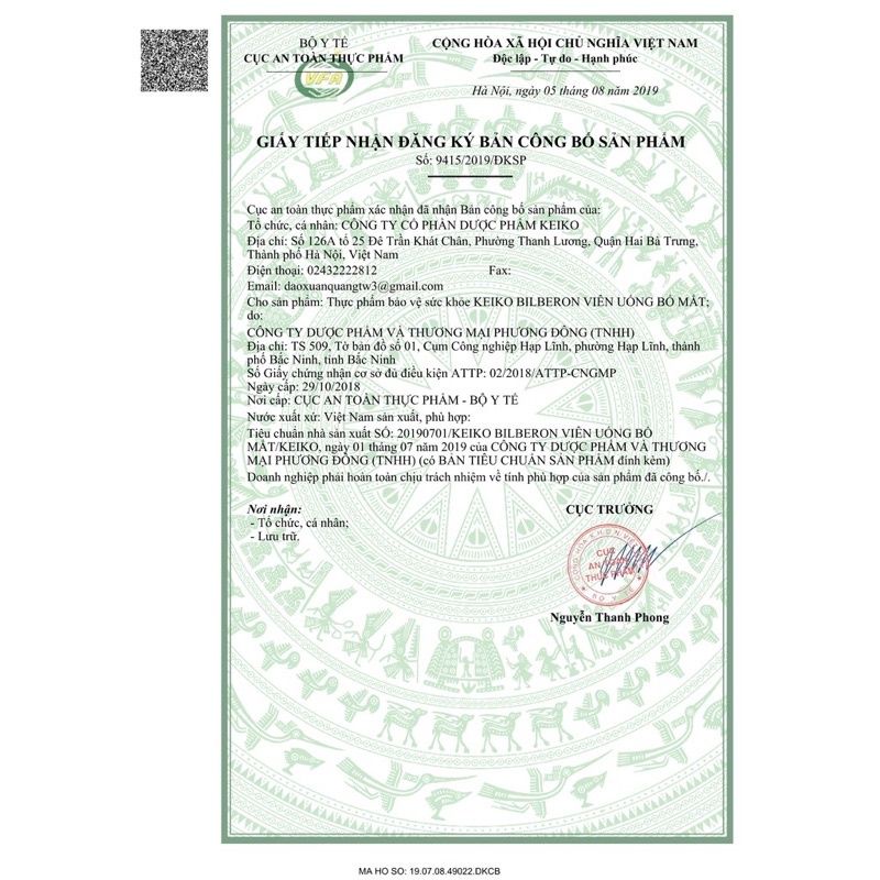 Viên uống bổ mắt Keiko BILBERON hộp 30viên nhập khẩu Nhật Bản hỗ trợ cải thiện thị lực, giảm khô mỏi, giúp mắt sáng khỏe