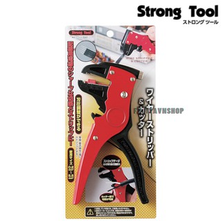 Kìm tuốt dây Strong Tool 11840