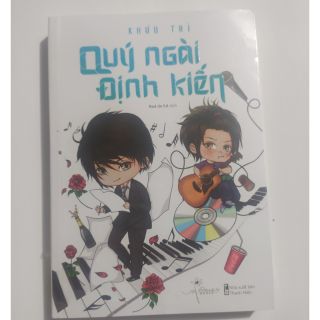 Sổ tay Quý ngài định kiến & Thuyết tán tỉnh cậu