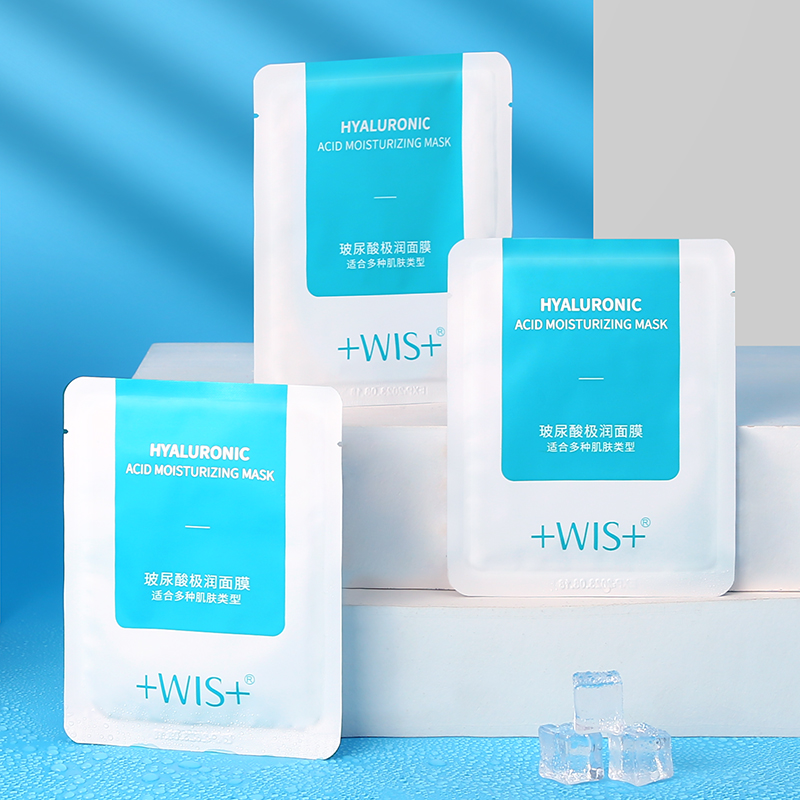 Set 24 Mặt Nạ Hyaluronic Acid Dưỡng Ẩm Da