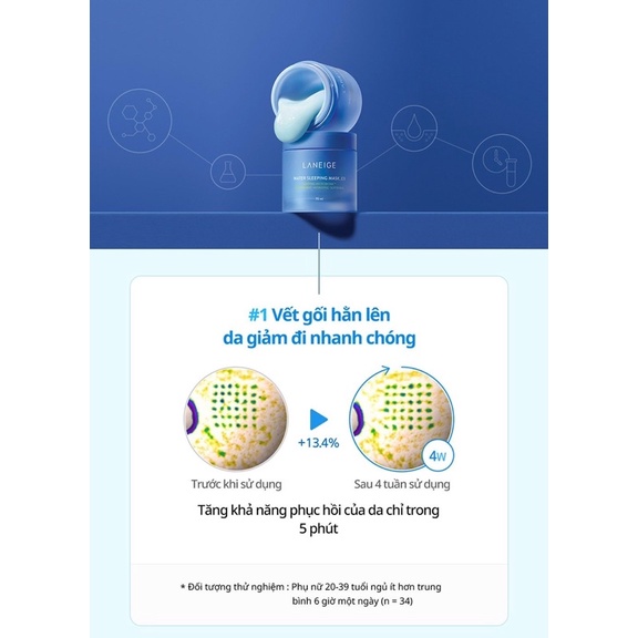 Mặt Nạ Ngủ Dưỡng Da Căng Mịn Laneige Water Sleeping Mask EX