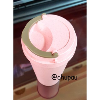 BÌNH NƯỚC NHỰA LÚA MẠCH 500ML