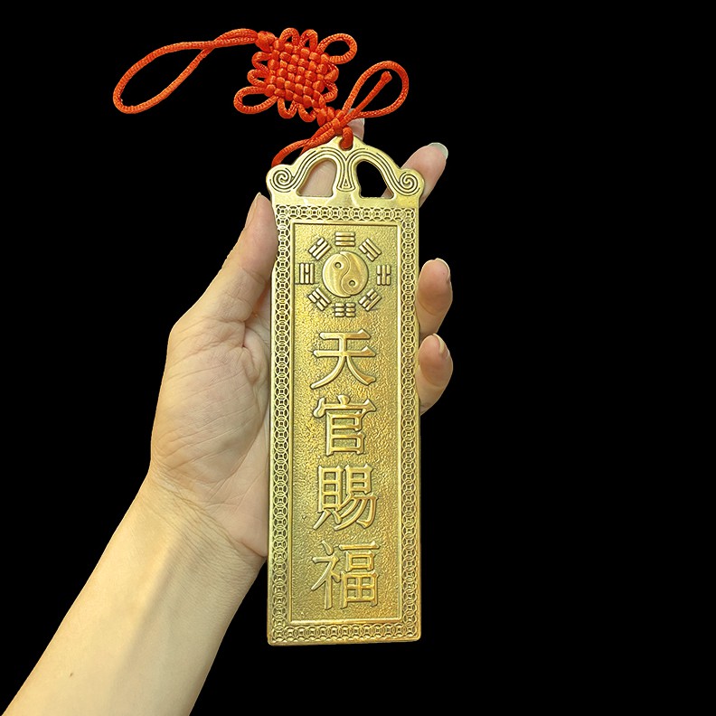Kim Bài THIÊN QUAN TỨ PHƯỚC