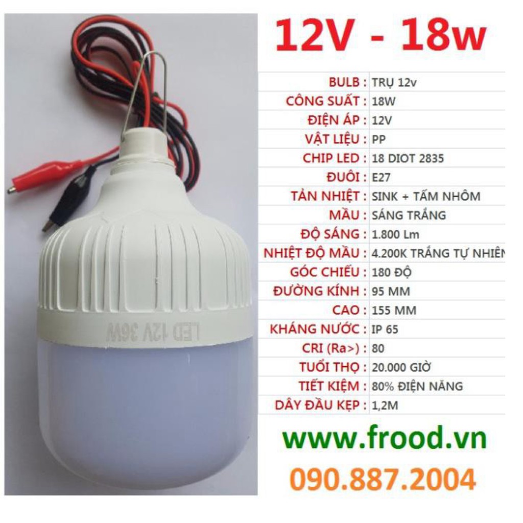 Bóng đèn trụ 12v đủ watt