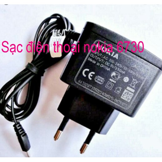 Sạc điện thoại nokia 6730