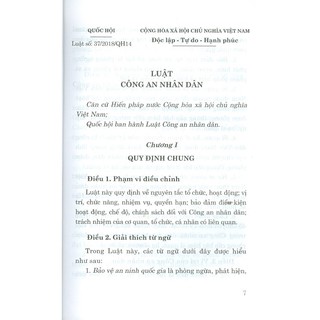Sách - Luật Công An Nhân Dân (Hiện Hành)