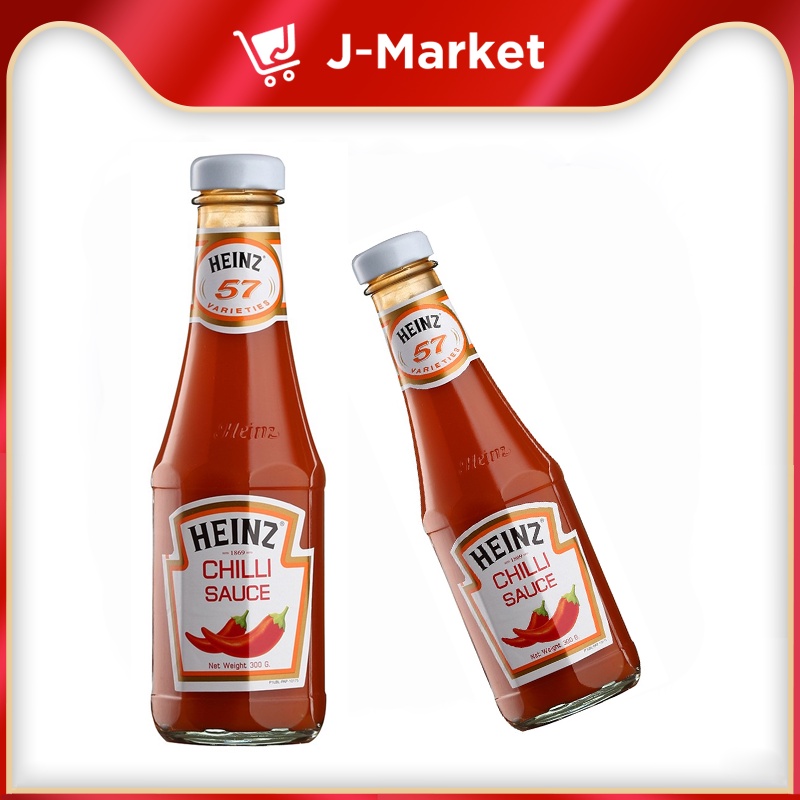 Tương ớt HEINZ cay nhẹ 300g (chai)