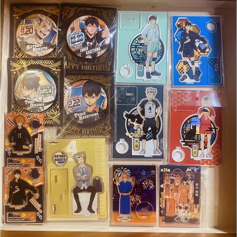 Standee ,Badge Haikyuu!!