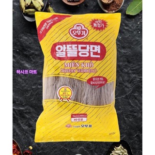 Miến khoai lang hàn quốc ottogi 1kg