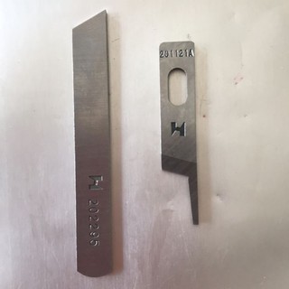 Bộ Dao thay thế cho máy vắt sổ công nghiệp
