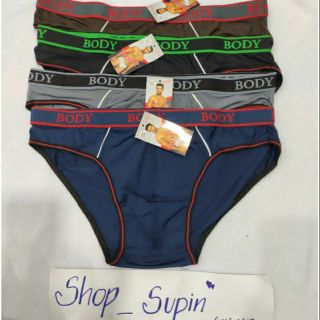 Combo 5 quần lót nam lưng nhỏ