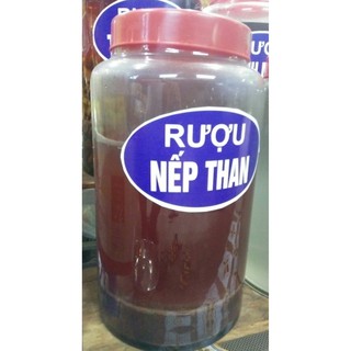 Nếp than đặc sản Sóc Trăng.