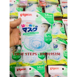 KHẨU TRANG GẤU PIGEON SET 3