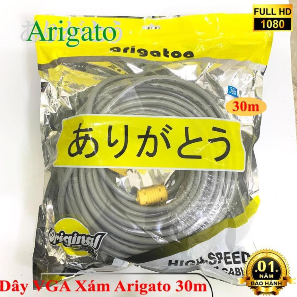 DÂY VGA 30m XÁM ARIGATO ARIGATO Đảm Bảo Chất Lượng.